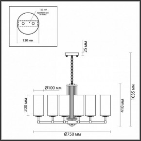 Подвесная люстра Odeon Light Kasali 4990/8 в Красноуральске - krasnouralsk.mebel24.online | фото 6