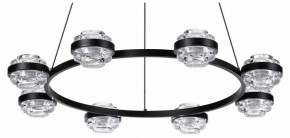 Подвесная люстра Odeon Light Klot 5031/50L в Красноуральске - krasnouralsk.mebel24.online | фото