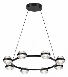 Подвесная люстра Odeon Light Klot 5031/50L в Красноуральске - krasnouralsk.mebel24.online | фото 2