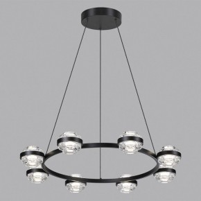 Подвесная люстра Odeon Light Klot 5031/50L в Красноуральске - krasnouralsk.mebel24.online | фото 4