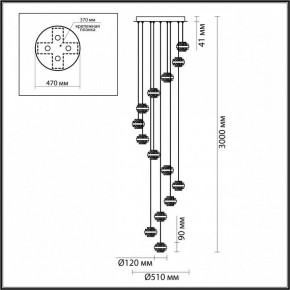 Подвесная люстра Odeon Light Klot 5031/80L в Красноуральске - krasnouralsk.mebel24.online | фото 3