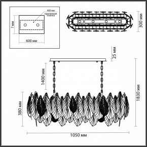 Подвесная люстра Odeon Light Lace 5052/14 в Красноуральске - krasnouralsk.mebel24.online | фото 5