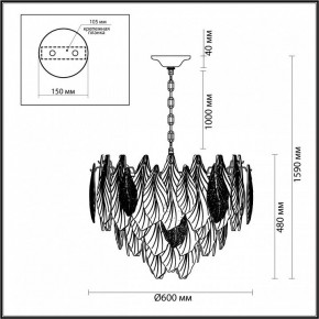 Подвесная люстра Odeon Light Lace 5052/15 в Красноуральске - krasnouralsk.mebel24.online | фото 5