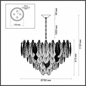 Подвесная люстра Odeon Light Lace 5052/21 в Красноуральске - krasnouralsk.mebel24.online | фото 5