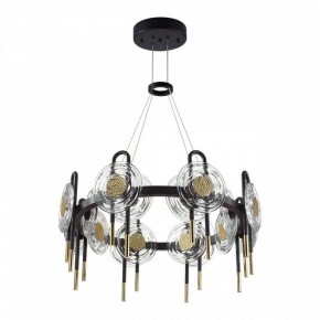 Подвесная люстра Odeon Light Magnet 5407/92L в Красноуральске - krasnouralsk.mebel24.online | фото 3