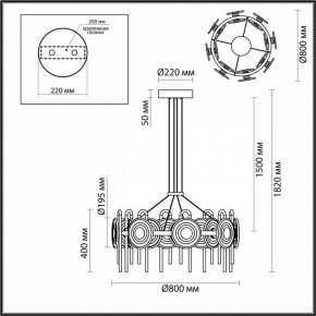Подвесная люстра Odeon Light Magnet 5407/92L в Красноуральске - krasnouralsk.mebel24.online | фото 6