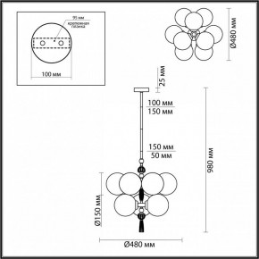 Подвесная люстра Odeon Light Palle 5405/9 в Красноуральске - krasnouralsk.mebel24.online | фото 4