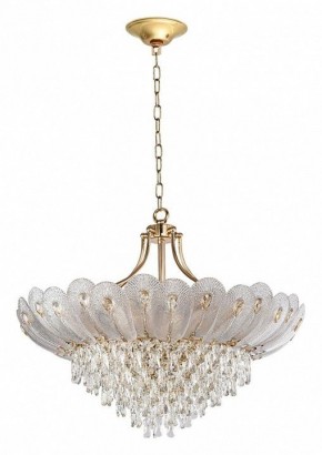 Подвесная люстра Odeon Light Paroti 5048/16 в Красноуральске - krasnouralsk.mebel24.online | фото