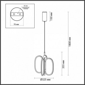 Подвесная люстра Odeon Light Piuma 6664/38L в Красноуральске - krasnouralsk.mebel24.online | фото 5