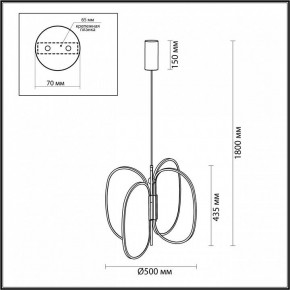 Подвесная люстра Odeon Light Piuma 6665/53L в Красноуральске - krasnouralsk.mebel24.online | фото 5