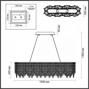 Подвесная люстра Odeon Light Rolta 5074/12 в Красноуральске - krasnouralsk.mebel24.online | фото 5