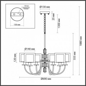 Подвесная люстра Odeon Light Saga 5088/6 в Красноуральске - krasnouralsk.mebel24.online | фото 5