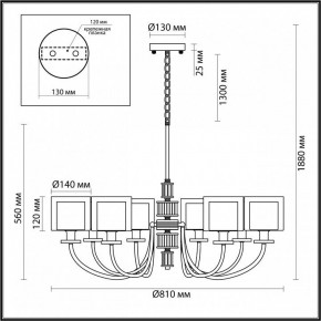 Подвесная люстра Odeon Light Saga 5088/8 в Красноуральске - krasnouralsk.mebel24.online | фото 5
