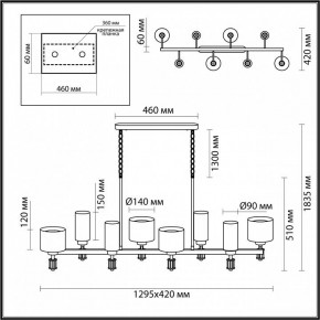 Подвесная люстра Odeon Light Saga 5088/8A в Красноуральске - krasnouralsk.mebel24.online | фото 5