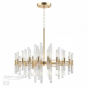 Подвесная люстра Odeon Light Stika 4988/10 в Красноуральске - krasnouralsk.mebel24.online | фото 5