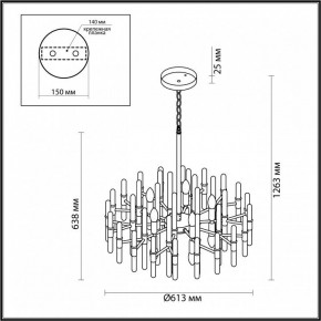 Подвесная люстра Odeon Light Stika 4988/10 в Красноуральске - krasnouralsk.mebel24.online | фото 7