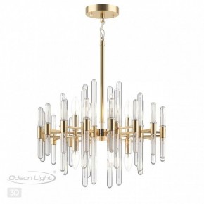 Подвесная люстра Odeon Light Stika 4988/8 в Красноуральске - krasnouralsk.mebel24.online | фото 5