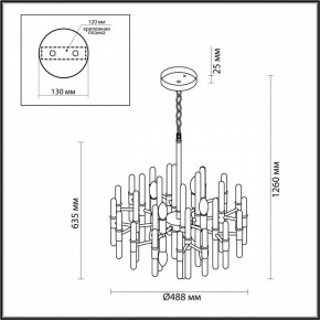 Подвесная люстра Odeon Light Stika 4988/8 в Красноуральске - krasnouralsk.mebel24.online | фото 7