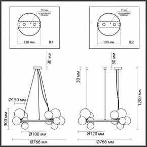 Подвесная люстра Odeon Light Tovi 4818/14 в Красноуральске - krasnouralsk.mebel24.online | фото 6