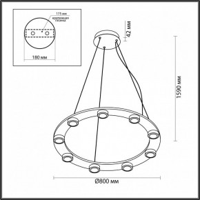 Подвесная люстра Odeon Light Turman 6631/75L в Красноуральске - krasnouralsk.mebel24.online | фото 3