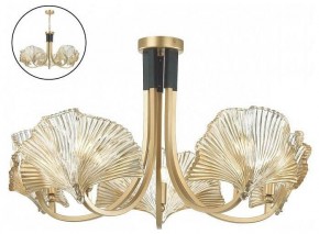 Подвесная люстра Odeon Light Ventaglio 4870/5 в Красноуральске - krasnouralsk.mebel24.online | фото 4