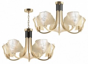 Подвесная люстра Odeon Light Ventaglio 4870/5 в Красноуральске - krasnouralsk.mebel24.online | фото 5