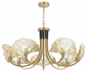 Подвесная люстра Odeon Light Ventaglio 4870/7 в Красноуральске - krasnouralsk.mebel24.online | фото 3