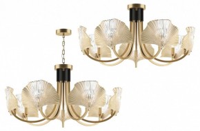 Подвесная люстра Odeon Light Ventaglio 4870/7 в Красноуральске - krasnouralsk.mebel24.online | фото 4