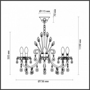 Подвесная люстра Odeon Light Versia 4977/8 в Красноуральске - krasnouralsk.mebel24.online | фото 6