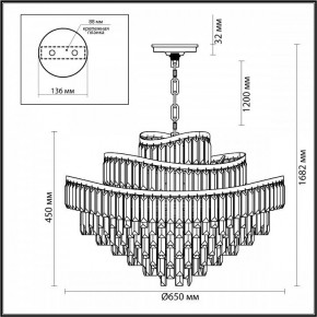 Подвесная люстра Odeon Light Wayta 5073/14 в Красноуральске - krasnouralsk.mebel24.online | фото 5