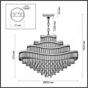 Подвесная люстра Odeon Light Wayta 5073/25 в Красноуральске - krasnouralsk.mebel24.online | фото 5