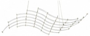Подвесная люстра Odeon Light Welkin 7057/45L в Красноуральске - krasnouralsk.mebel24.online | фото