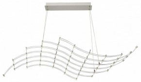 Подвесная люстра Odeon Light Welkin 7057/45L в Красноуральске - krasnouralsk.mebel24.online | фото 2