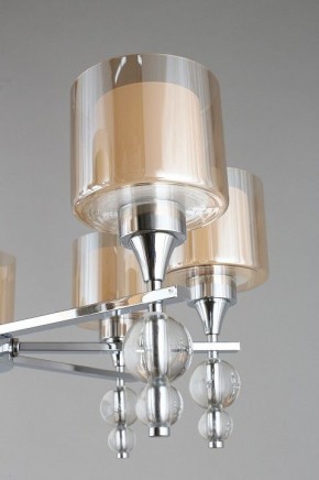 Подвесная люстра Omnilux Aprica OML-70803-08 в Красноуральске - krasnouralsk.mebel24.online | фото 9
