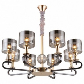 Подвесная люстра Omnilux Ausonia OML-68703-08 в Красноуральске - krasnouralsk.mebel24.online | фото 2