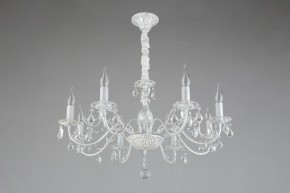 Подвесная люстра Omnilux Bantine OML-53213-08 в Красноуральске - krasnouralsk.mebel24.online | фото 10