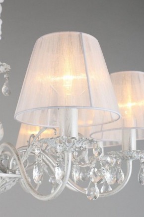 Подвесная люстра Omnilux Bantine OML-53213-08 в Красноуральске - krasnouralsk.mebel24.online | фото 13