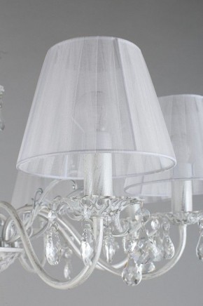 Подвесная люстра Omnilux Bantine OML-53213-08 в Красноуральске - krasnouralsk.mebel24.online | фото 14