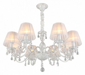 Подвесная люстра Omnilux Bantine OML-53213-08 в Красноуральске - krasnouralsk.mebel24.online | фото 2