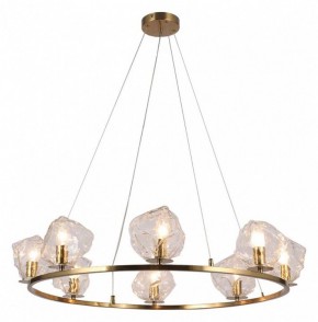 Подвесная люстра Omnilux Begard OML-68003-08 в Красноуральске - krasnouralsk.mebel24.online | фото 2