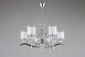 Подвесная люстра Omnilux Bollate OML-70903-06 в Красноуральске - krasnouralsk.mebel24.online | фото 6