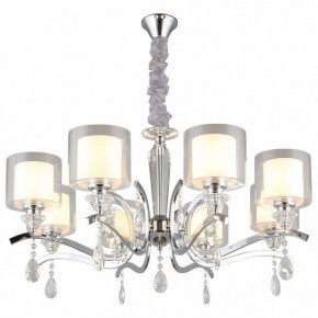 Подвесная люстра Omnilux Bollate OML-70903-08 в Красноуральске - krasnouralsk.mebel24.online | фото 2