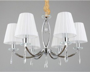 Подвесная люстра Omnilux Breguzzo OML-57703-06 в Красноуральске - krasnouralsk.mebel24.online | фото 3