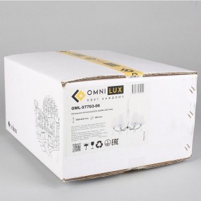 Подвесная люстра Omnilux Breguzzo OML-57703-06 в Красноуральске - krasnouralsk.mebel24.online | фото 7