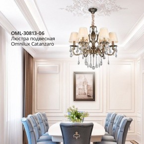Подвесная люстра Omnilux Catanzaro OML-30813-06 в Красноуральске - krasnouralsk.mebel24.online | фото 10