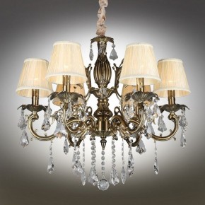 Подвесная люстра Omnilux Catanzaro OML-30813-06 в Красноуральске - krasnouralsk.mebel24.online | фото 2