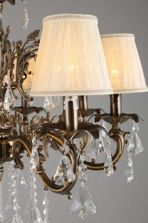 Подвесная люстра Omnilux Catanzaro OML-30813-08 в Красноуральске - krasnouralsk.mebel24.online | фото 10
