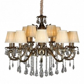 Подвесная люстра Omnilux Catanzaro OML-30813-15 в Красноуральске - krasnouralsk.mebel24.online | фото