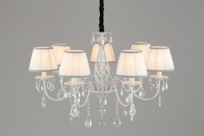 Подвесная люстра Omnilux Cremona OML-60813-07 в Красноуральске - krasnouralsk.mebel24.online | фото 6