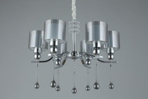 Подвесная люстра Omnilux Giarre OML-56003-06 в Красноуральске - krasnouralsk.mebel24.online | фото 5